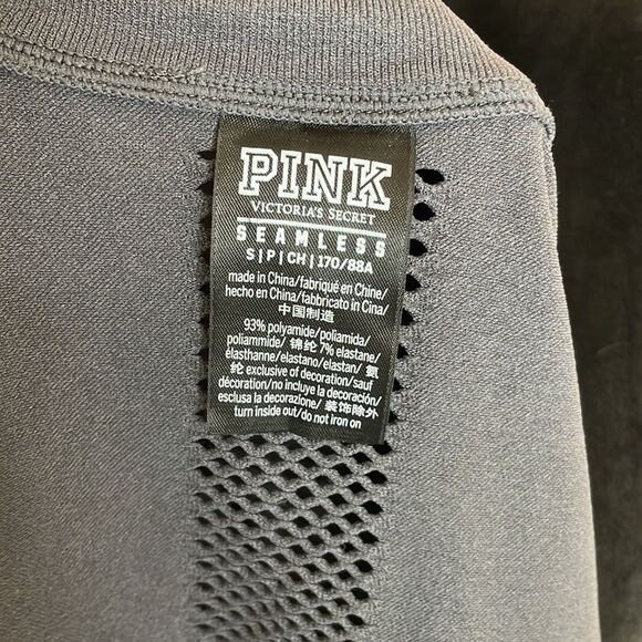 PINK grey athletic mesh jacket - Picture 8 of 8